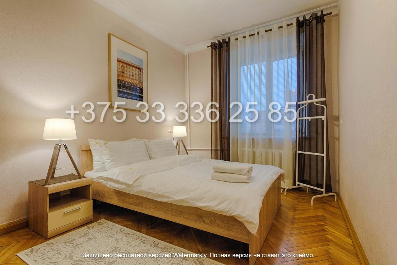 Home Apart 3 Μινσκ Εξωτερικό φωτογραφία